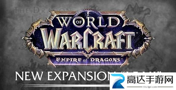 魔兽世界10.0驭龙术技能怎么学 驭龙术技能学习攻略分享