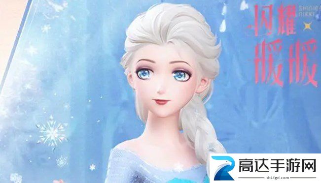 闪耀暖暖梨花开琼枝怎么搭配 梨花开琼枝搭配攻略分享