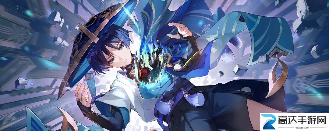 原神12月7日几点开服 12月7日更新时间介绍