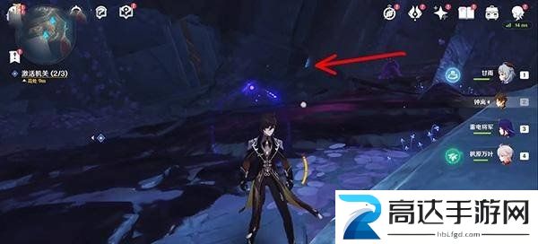 原神流明石触媒怎么激活 流明石触媒机关激活攻略大全