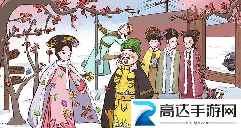 汉字找茬王倚梅园偶遇怎么过 倚梅园偶遇攻略分享