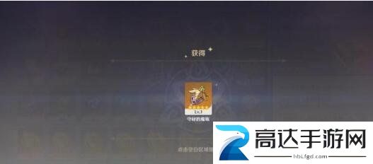 原神七圣召唤赛诺皇女爆发阵容怎么搭配 赛诺皇女爆发阵容怎推荐