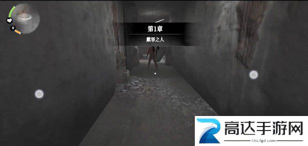 无尽噩梦4诡**通关攻略大全 诡**怎么过