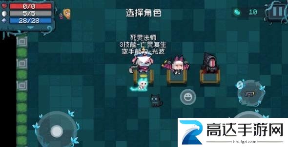 元气骑士迷迭岛怎么进进入迷失岛方法详细介绍