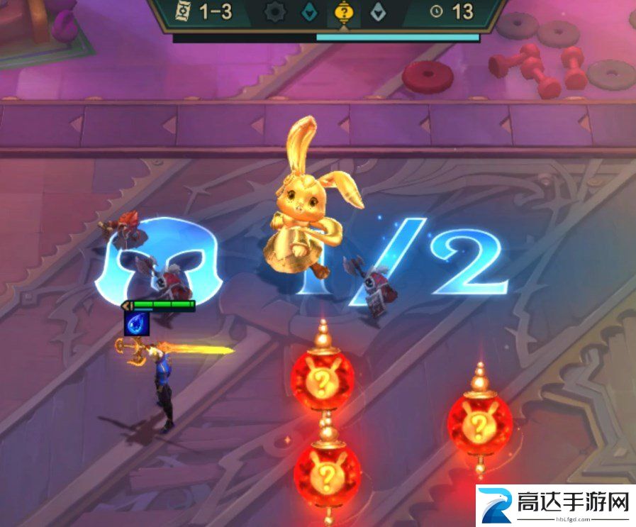 云顶之弈恭喜发财模式玩法介绍 恭喜发财攻略