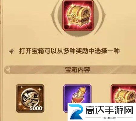 剑与远征诗社竞答12月答题 12月最新诗社竞答答案分享