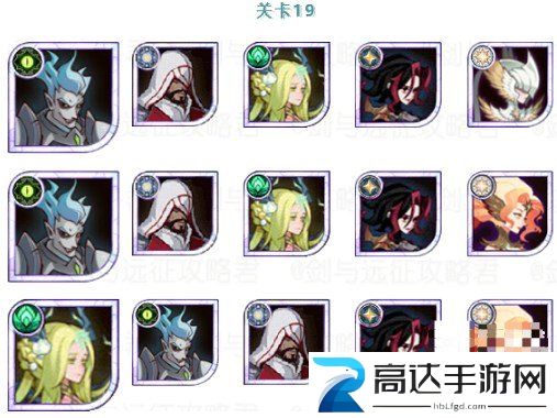 剑与远征巫毒疑云怎么过 巫毒疑云阵容搭配攻略