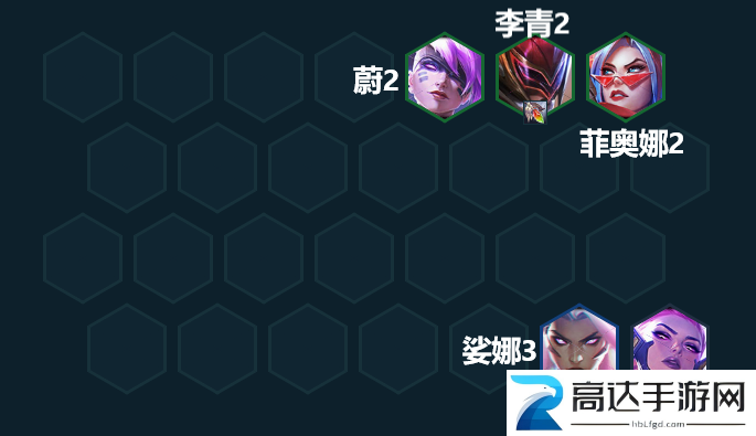 云顶之弈平民英雄阵容怎么选 s8平民枪手莎弥拉阵容装备搭配推荐
