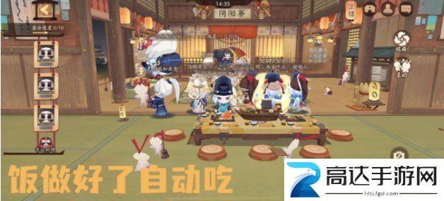 阴阳师寮宴会答题在哪寮宴会答题玩法攻略大全