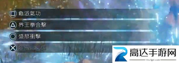 代号jump手游攻略分享 新手快速上手玩法介绍