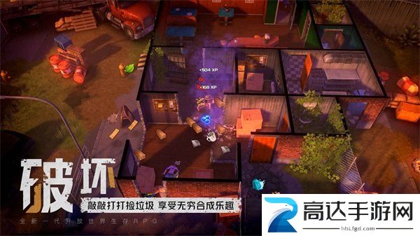 我的水世界求生兑换码有哪些 兑换码最新大全分享