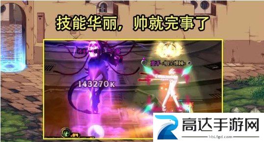 DNF2023最强职业推荐 地下城与勇士2023年什么职业比较强