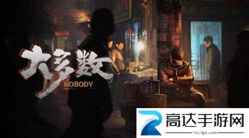 大多数什么时候重新上架 大多数重新上架时间介绍
