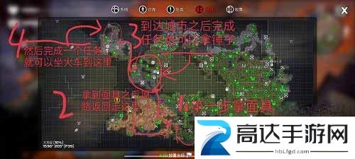 我的水世界求生无路可走任务攻略 无路可走过关方法