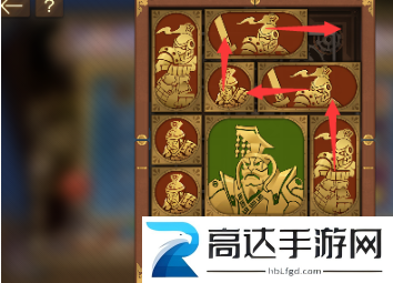 空之要塞启航困龙阵第一关怎么过 困龙阵第一关攻略分享