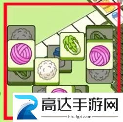 羊了个羊12.1关卡攻略 12月1日每日一关通关技巧
