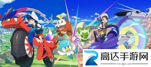 宝可梦朱紫树果怎么获得 树果获取方法分享