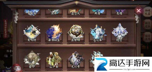 阴阳师隐念御魂获得攻略 隐念御魂适用角色推荐