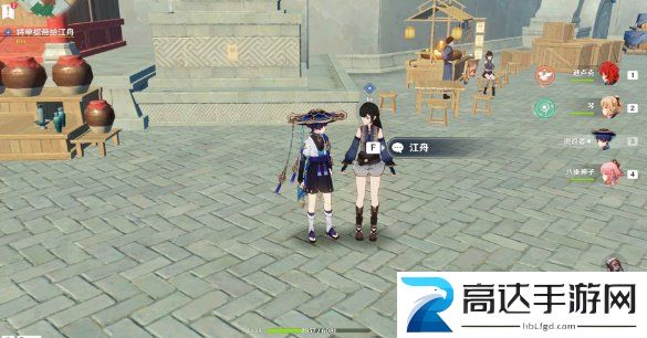 原神工作迫近任务怎么做 工作迫近任务攻略大全