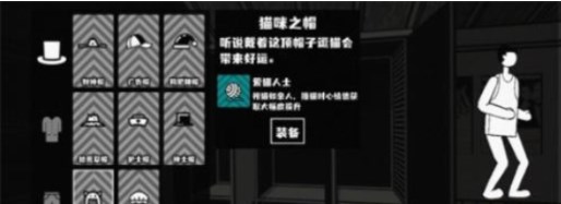 荣誉打工人服装怎么选？新手服装最佳选择推荐