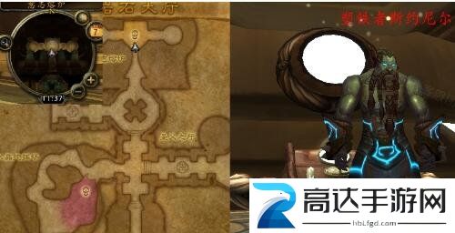 魔兽世界岩石大厅任务完成攻略 岩石大厅任务完成技巧