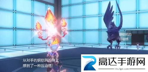宝可梦朱紫四大天王属性怎么样四大天王属性数值介绍