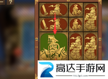 空之要塞启航困龙阵第二关怎么过 困龙阵第二关攻略大全