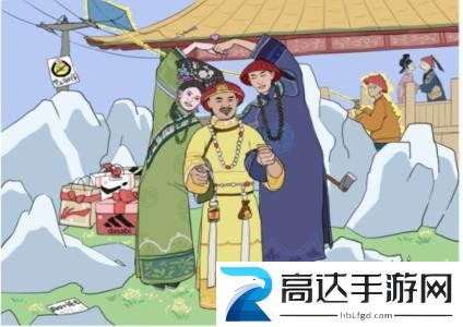 文字成精甄嬛找茬12通关攻略分享 甄嬛找茬12关怎么过