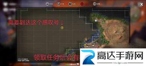我的水世界求生无路可走任务攻略 无路可走过关方法