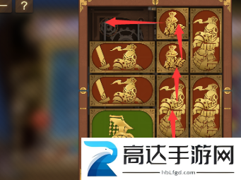 空之要塞启航困龙阵第二关怎么过 困龙阵第二关攻略大全