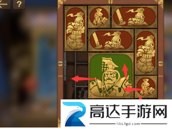 空之要塞启航困龙阵第一关怎么过 困龙阵第一关攻略分享