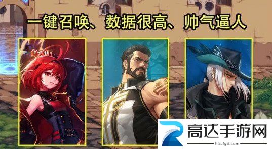 DNF2023最强职业推荐 地下城与勇士2023年什么职业比较强