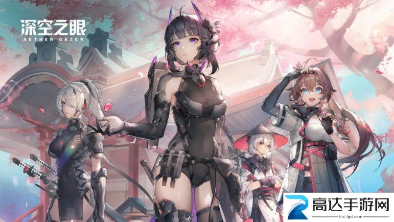 深空之眼1.5版本角色推荐 1.5最强阵容攻略