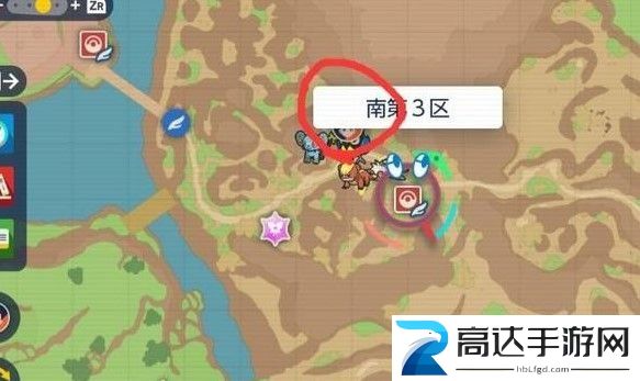 宝可梦朱紫炭小侍在哪炭小侍位置捕捉攻略