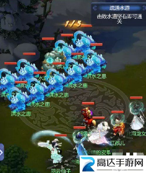 梦幻西游网页版龙门往事怎么玩 龙门往事任务攻略分享