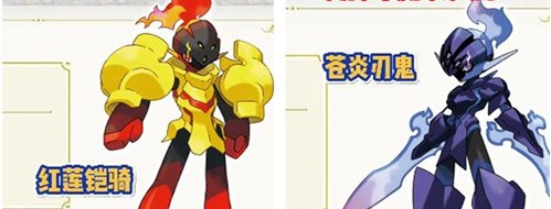 宝可梦朱紫炭小侍怎么进化炭小侍进化条件攻略