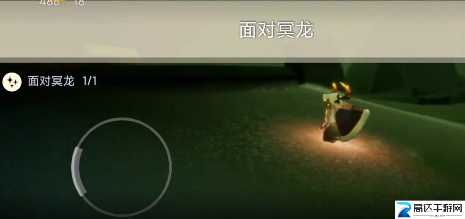 光遇11.15任务详细攻略 11月15号每日任务怎么做