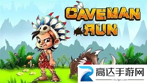原始人别嚣张3-35通关攻略 3-35关卡阵容推荐
