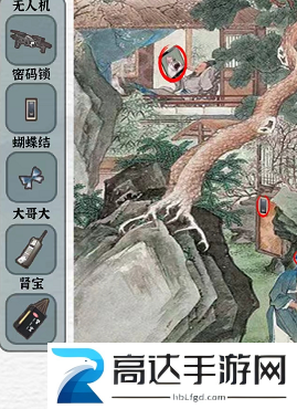 一字一句三顾茅庐找出不合理的地方攻略 三顾茅庐不合理的地方过关技巧分享