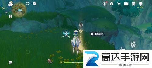 原神画外旅照青植之篇第一天拍照攻略分享