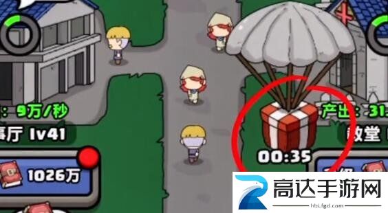 原始人别嚣张3-35通关攻略 3-35关卡阵容推荐