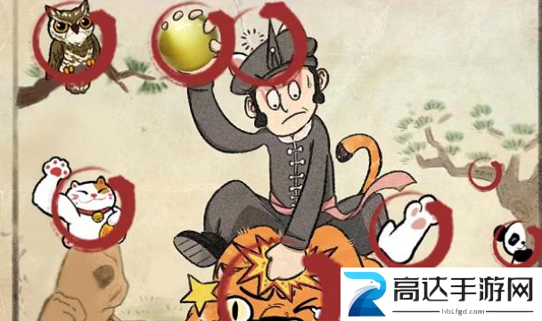 汉字找茬王找出10个猫过关攻略 汉字找茬王10个猫在哪