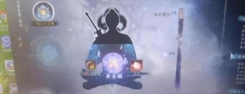 蜀山初章福缘点在哪儿 福缘点位置大全一览