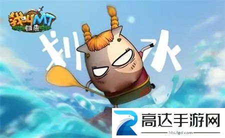 我叫mt归来礼包码大全 2022最新礼包兑换码分享