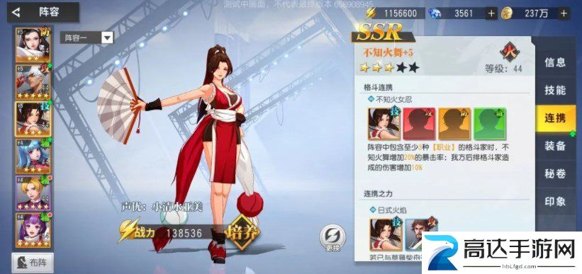 全明星激斗英雄哪个好前期开局英雄推荐