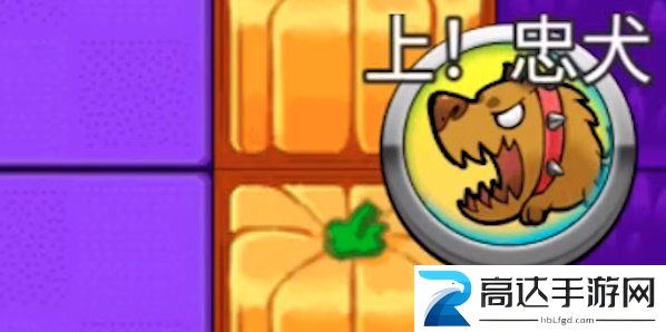 别惹农夫阿杉怎么获得 阿杉皮肤解锁方式分享
