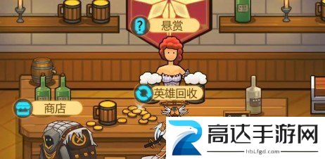 异世界当欧皇萌新快速上手技巧分享 异世界当欧皇新手玩法攻略