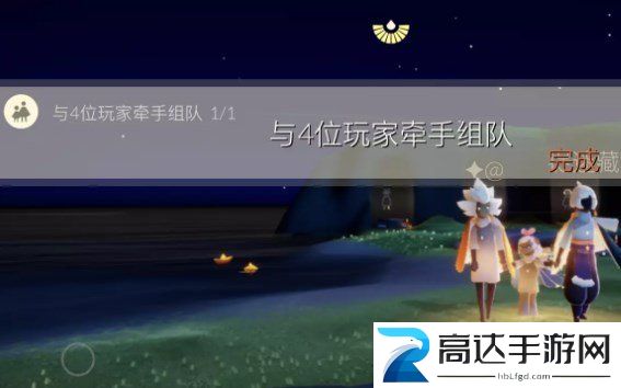 光遇10.26任务怎么做 2022年10月26日每日任务完成方法一览