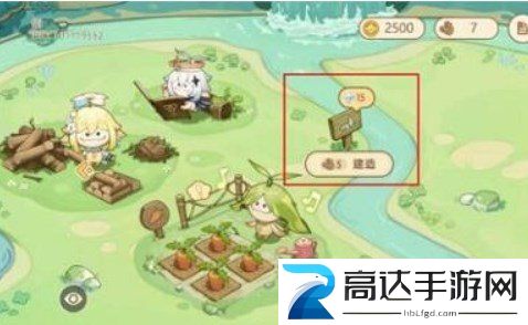 原神无忧梦乡活动介绍 无忧梦乡活动攻略