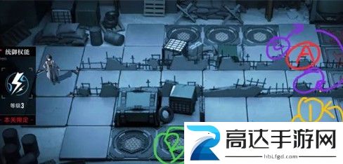 无期迷途麦昆疑凶追影过关攻略 无期迷途麦昆疑凶追影通关技巧